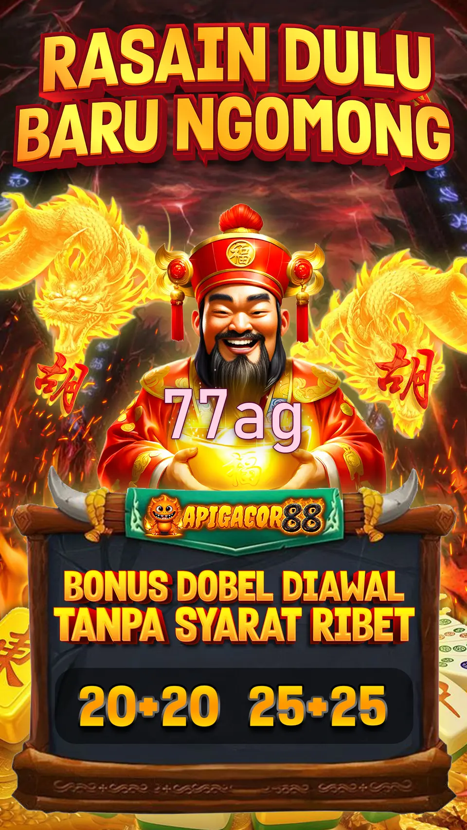 77ag APK