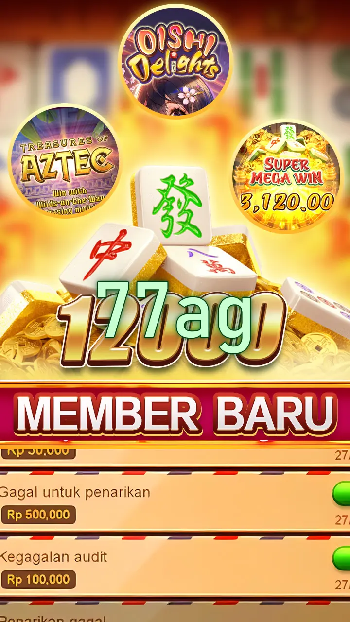 77ag Masuk